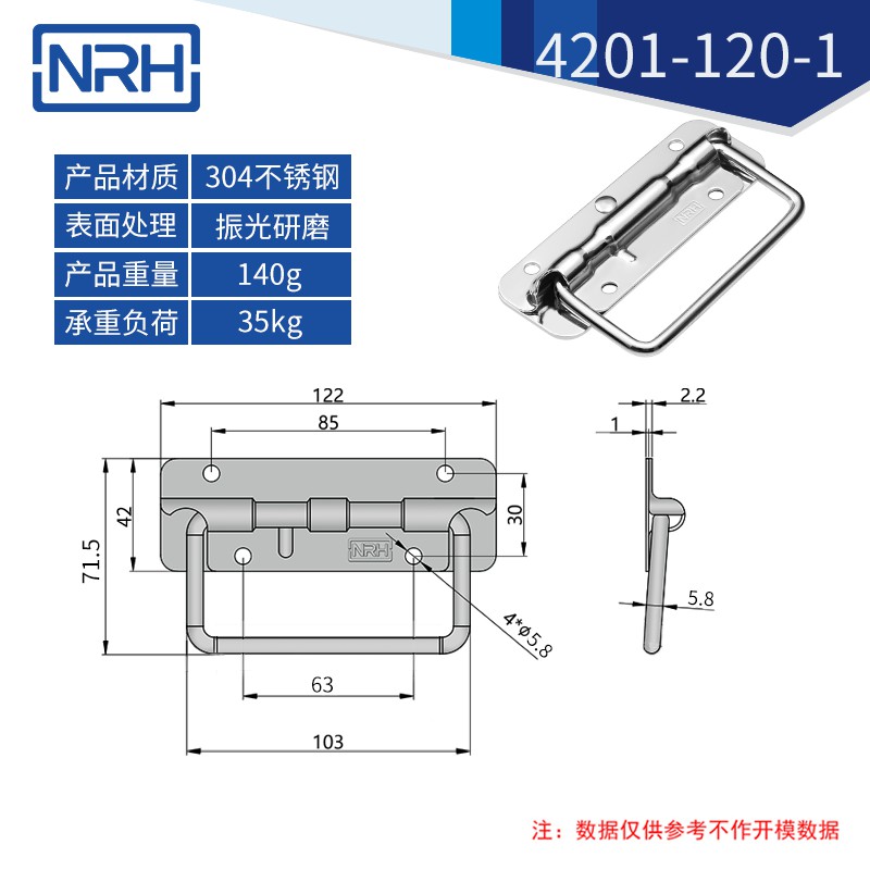 工具箱草莓视频黄色污不锈钢航空箱折叠草莓视频黄色污4201-120