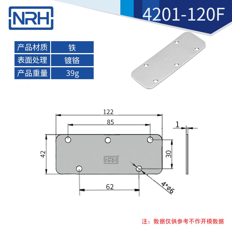 工具箱草莓视频黄色污不锈钢航空箱折叠草莓视频黄色污4201-120