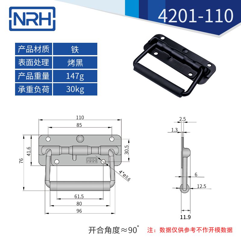 航空箱弹簧草莓视频黄色污折叠草莓视频黄色污4201-110