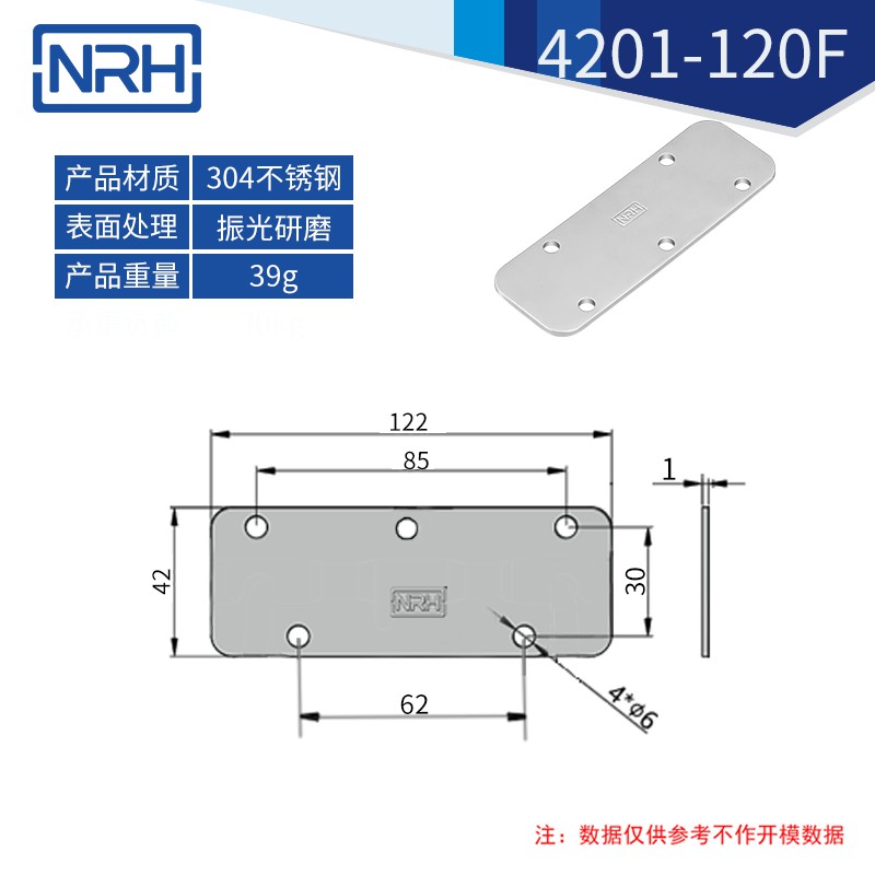 工具箱草莓视频黄色污不锈钢航空箱折叠草莓视频黄色污4201-120