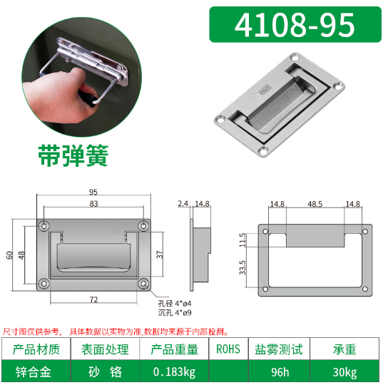 铝合金喷砂航空箱草莓视频黄色污4108-95