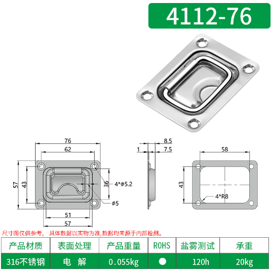 航空箱盖环草莓视频黄色污4110-76