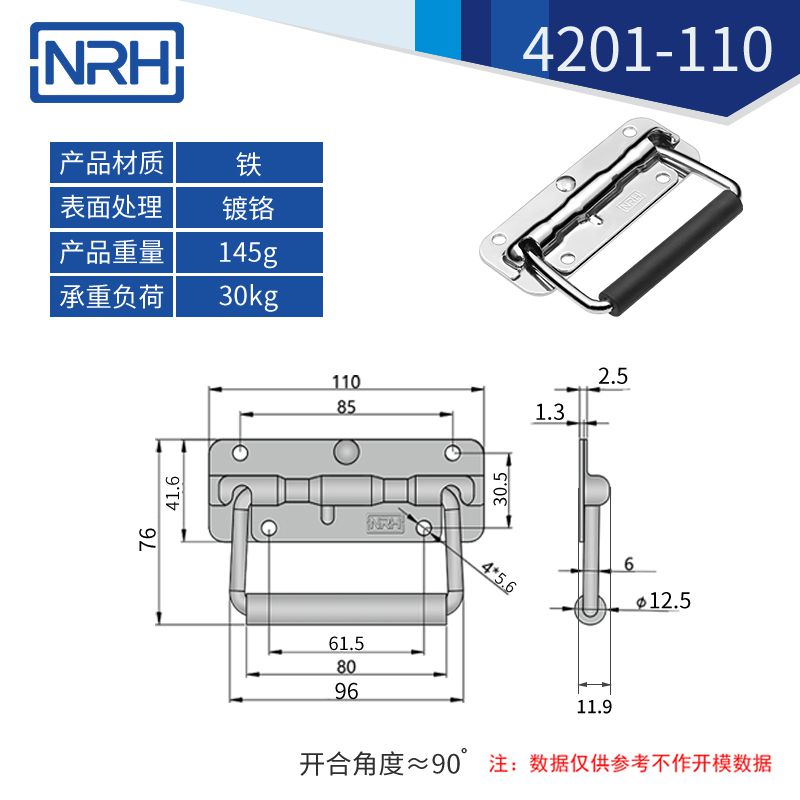 航空箱弹簧草莓视频黄色污折叠草莓视频黄色污4201-110