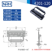 工具箱草莓视频黄色污不锈钢航空箱折叠草莓视频黄色污4201-120