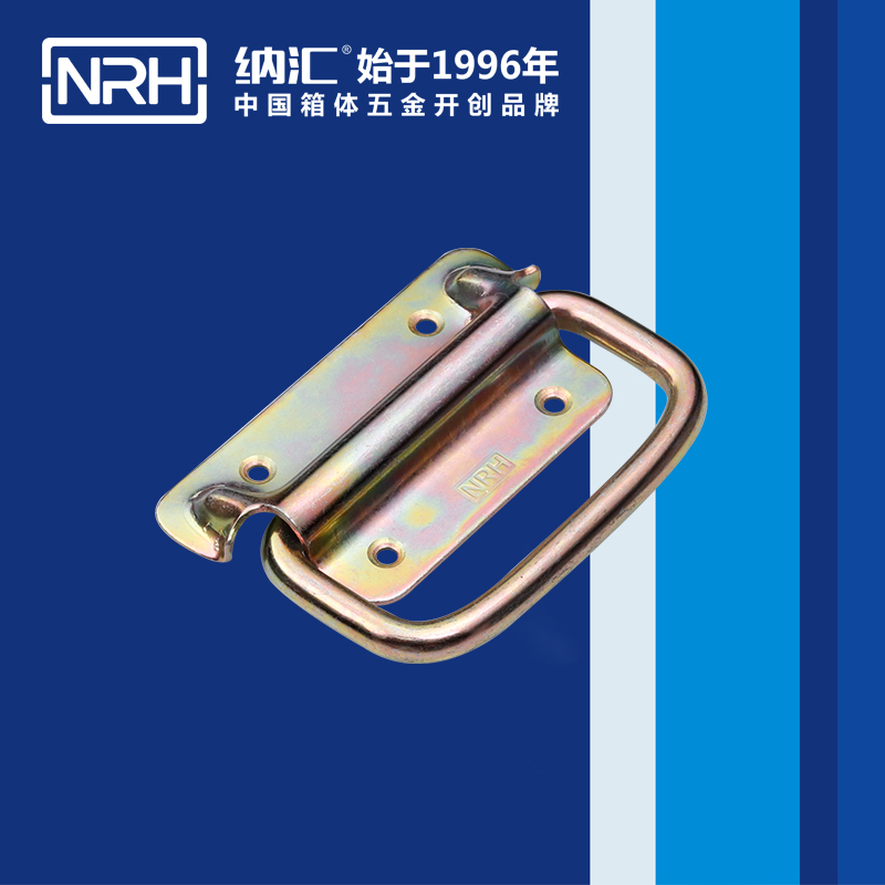 草莓免费视频/NRH 重型木箱草莓视频黄色污 4264-115 