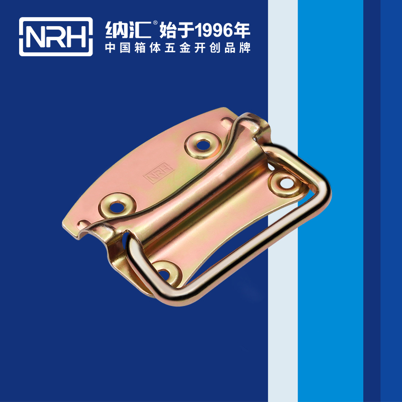 草莓免费视频/NRH 箱环草莓视频黄色污 彩锌 4301-100