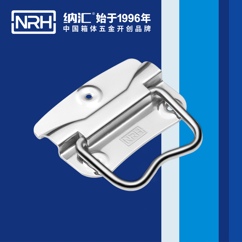 草莓免费视频/NRH 箱环草莓视频黄色污 4302-70