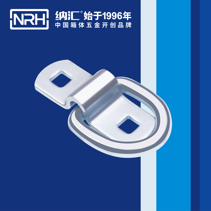 草莓免费视频/NRH 绑扎环 4356 