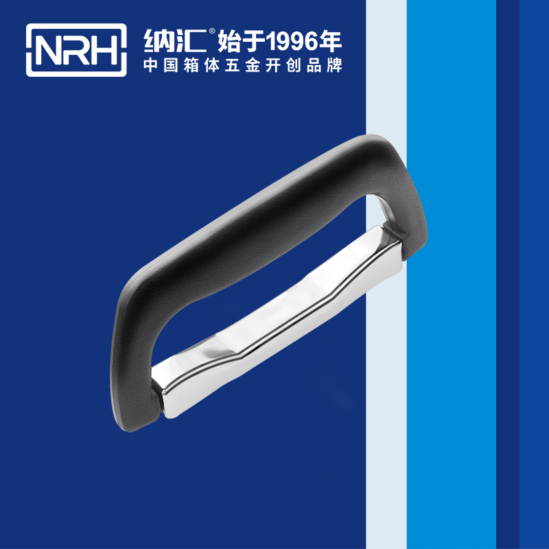 草莓免费视频/NRH 4416-130 五金定制草莓视频黄色污