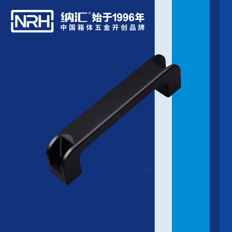 草莓免费视频/NRH 机电箱草莓视频黄色污 4457-160 