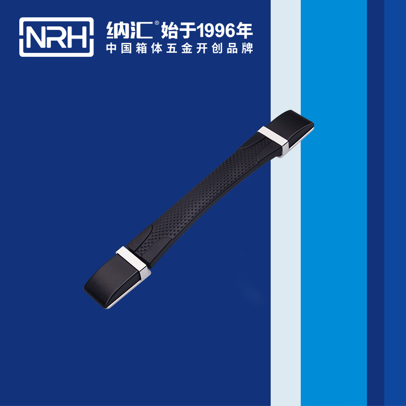 草莓免费视频/NRH 伸缩草莓视频黄色污 4516