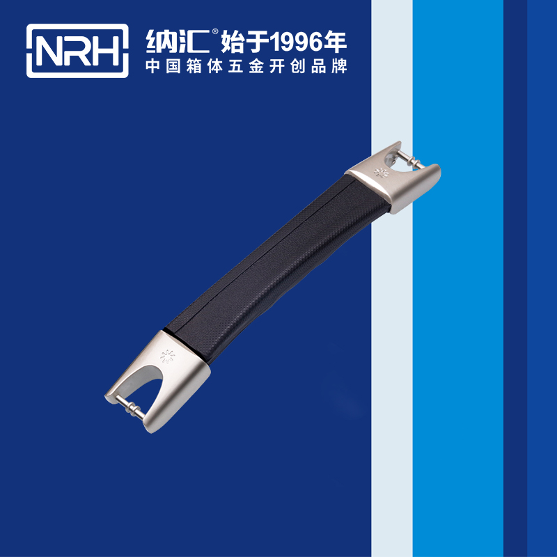 草莓免费视频/NRH 伸缩草莓视频黄色污 4519