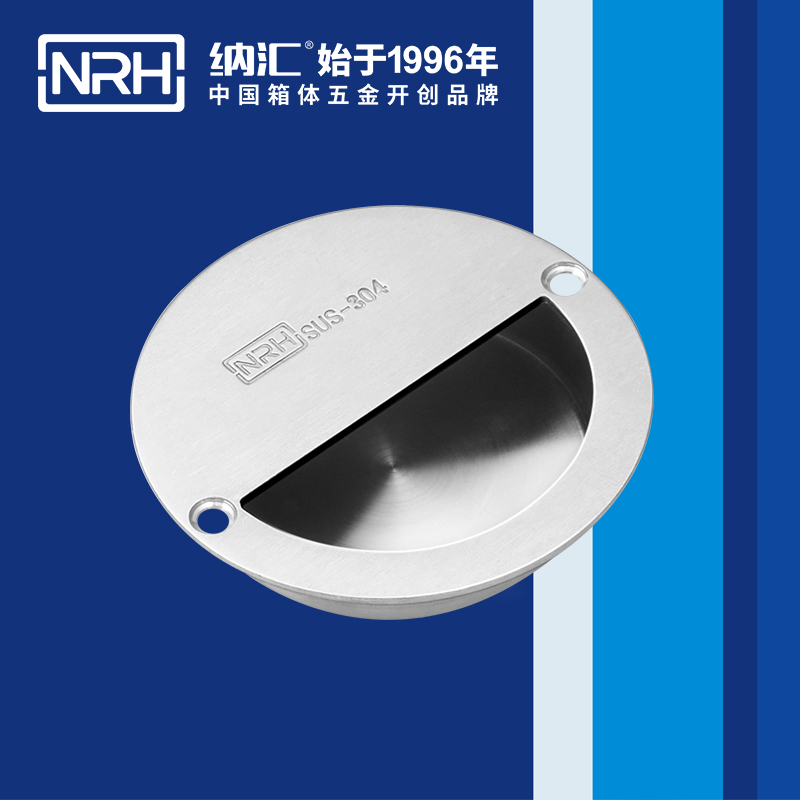 草莓免费视频/NRH 4608 埋入式草莓视频黄色污