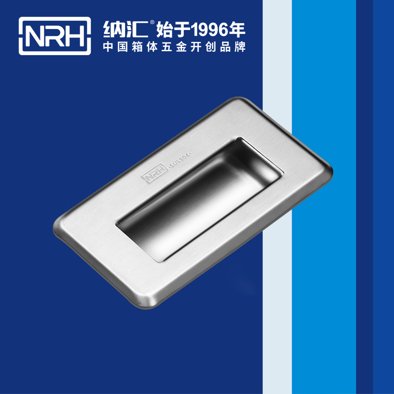 草莓免费视频/NRH 4620-110 铁箱草莓视频黄色污