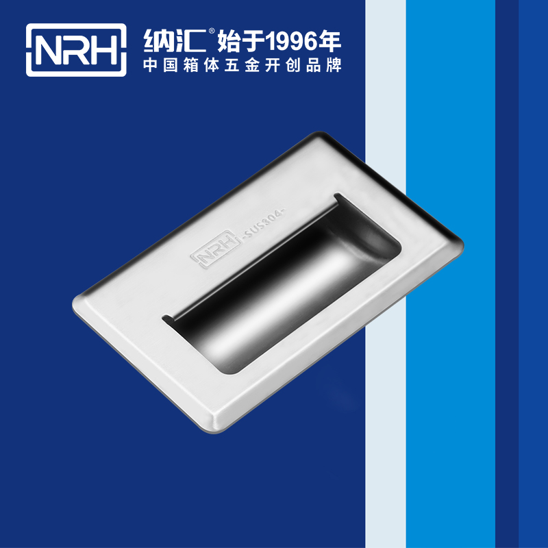 草莓免费视频/NRH 4620-140 五金提手