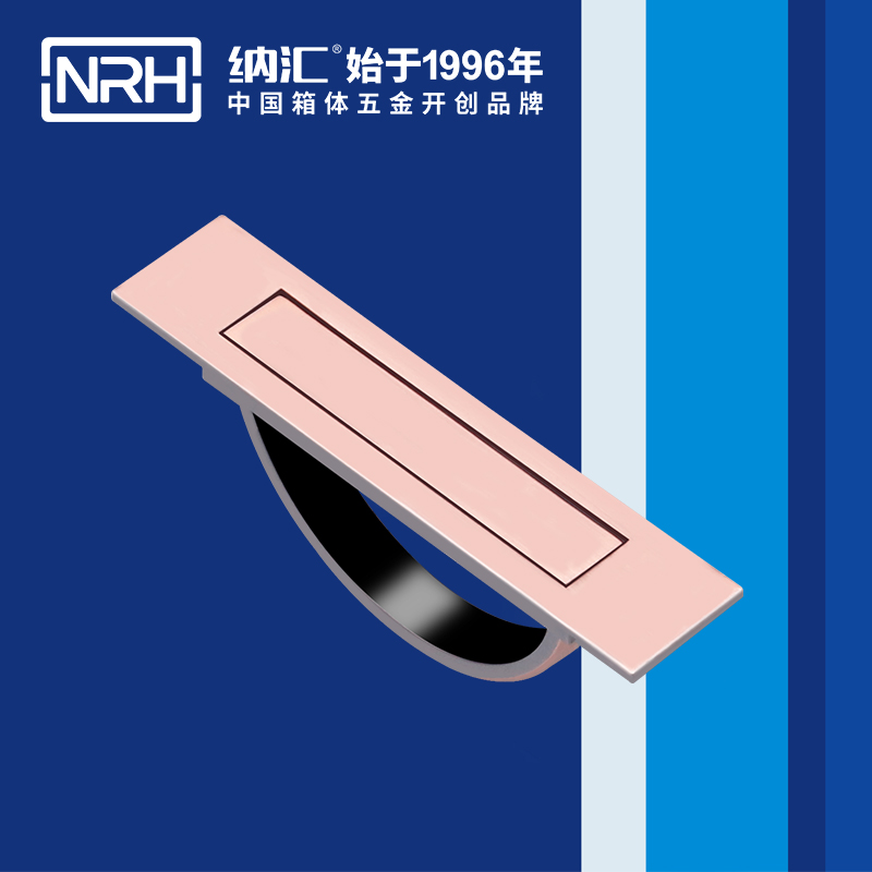 草莓免费视频/NRH 4628 太阳能板草莓视频黄色污