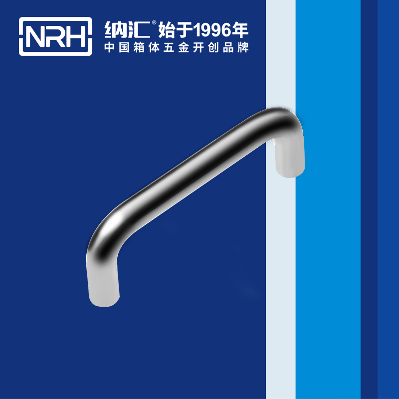 草莓免费视频/NRH 4637-96 防摔空投箱草莓视频黄色污