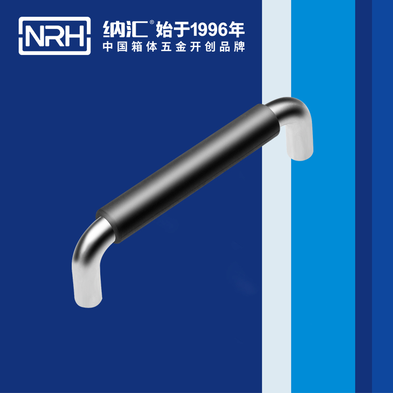 草莓免费视频/NRH 4637-128-1 木箱把手