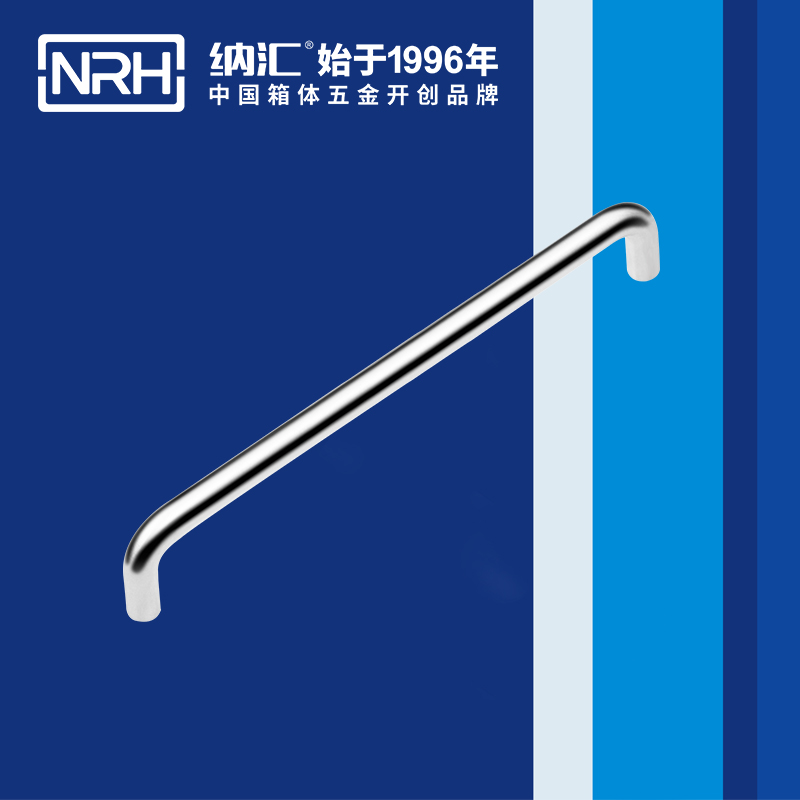 草莓免费视频/NRH 4637-256 电池箱草莓视频黄色污