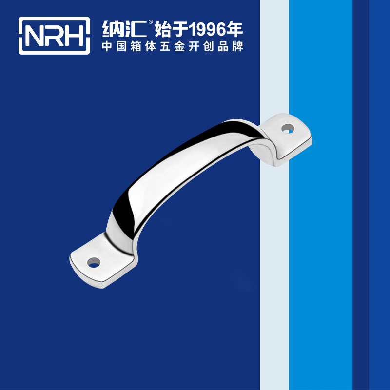 草莓免费视频/NRH 4648-120 消防箱提手