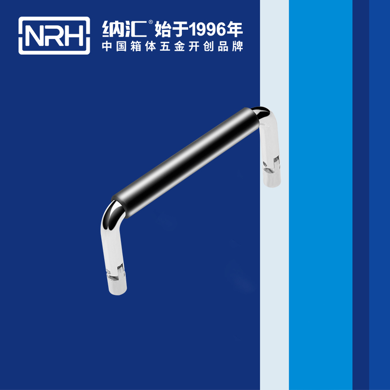 草莓免费视频/NRH 4639-90-1 行李草莓视频黄色污