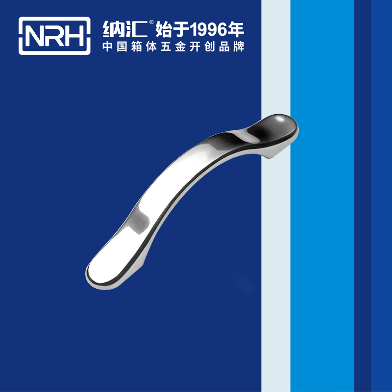 草莓免费视频/NRH 4653-100 柜门草莓视频黄色污