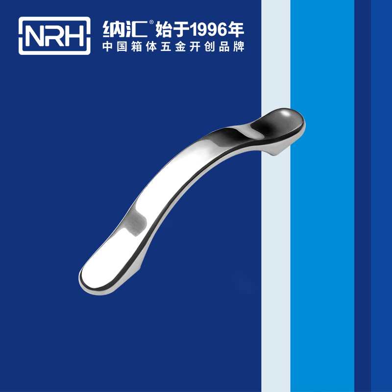 草莓免费视频/NRH 4653-125 不锈钢草莓视频黄色污