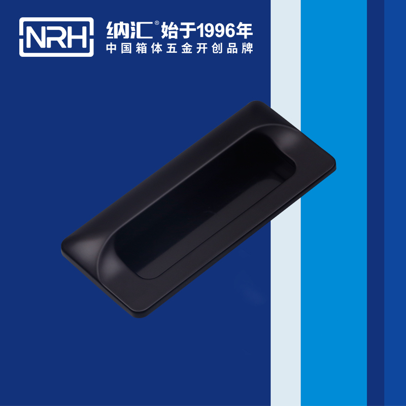 草莓免费视频/NRH 4622-110-BK 拉杆箱草莓视频黄色污