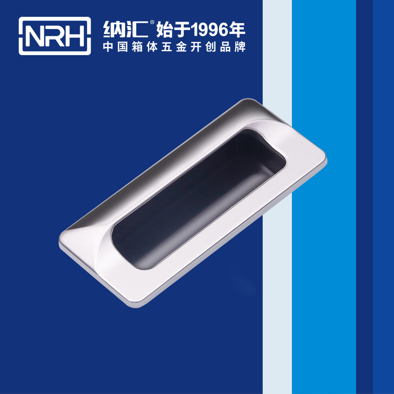 草莓免费视频/NRH 4622-110 披萨保温箱草莓视频黄色污