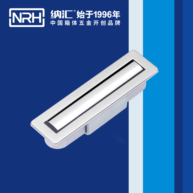 草莓免费视频/NRH 4615-50 乐器箱提手