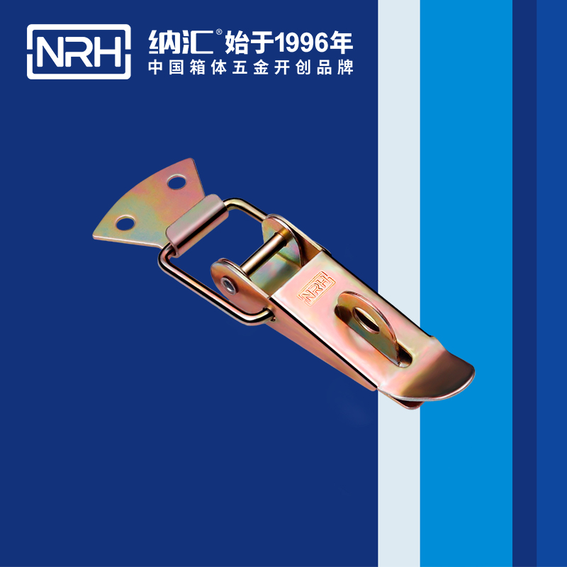 重型草莓视频网页版5301-103K-5快速夹具锁扣_工具箱锁扣_NRH草莓免费视频草莓视频网页版