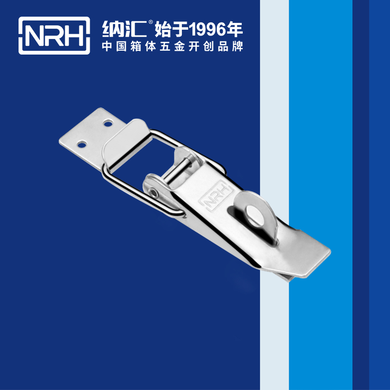 重型草莓视频网页版5301-112K-5道路清扫车锁扣_工具箱锁扣_NRH草莓免费视频草莓视频网页版