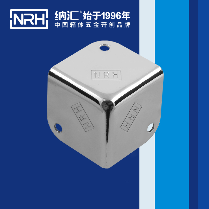 铝箱包角7202-37工具箱包角_铝护角_NRH草莓免费视频铝箱包角