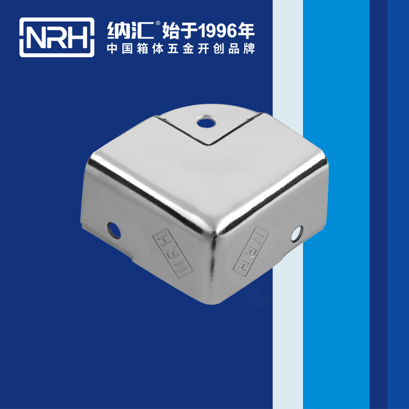 铝箱包角7203-40箱包包角_L型护角_NRH草莓免费视频铝箱包角