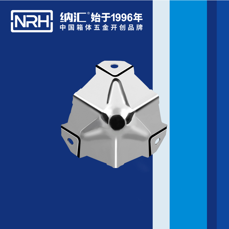 方包角7502-50箱包包角_木箱直角_NRH草莓免费视频方包角 