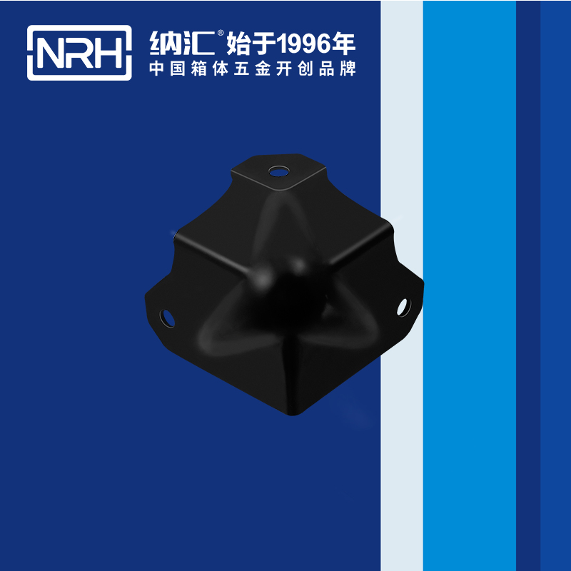 方包角7502-50-1工具箱角码_航空箱包角_NRH草莓免费视频方包角 