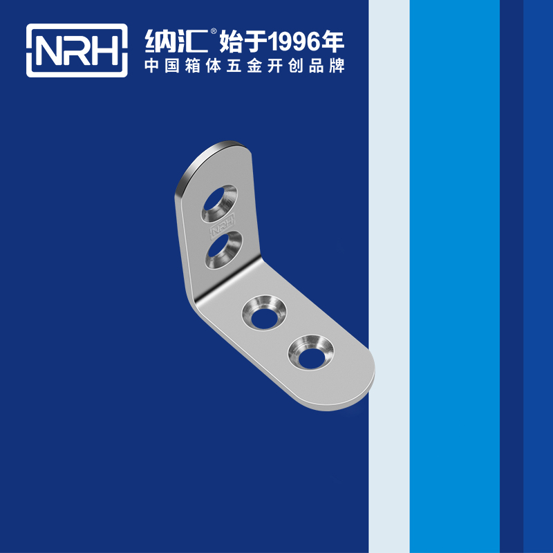 包边7632-45箱包包角_工具箱护角_NRH草莓免费视频包边 