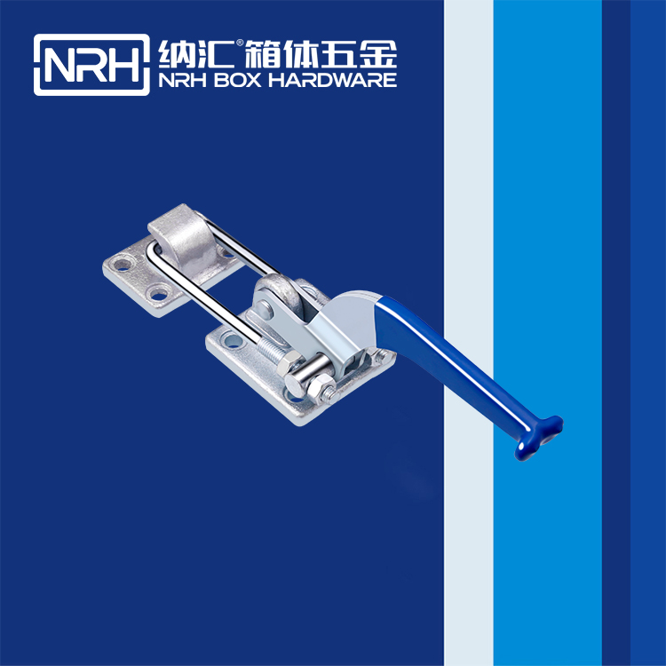 NRH/草莓免费视频 3104-298 五金工业草莓视频网页版