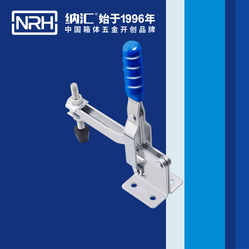  草莓免费视频/NRH 3202-210 环保车箱扣