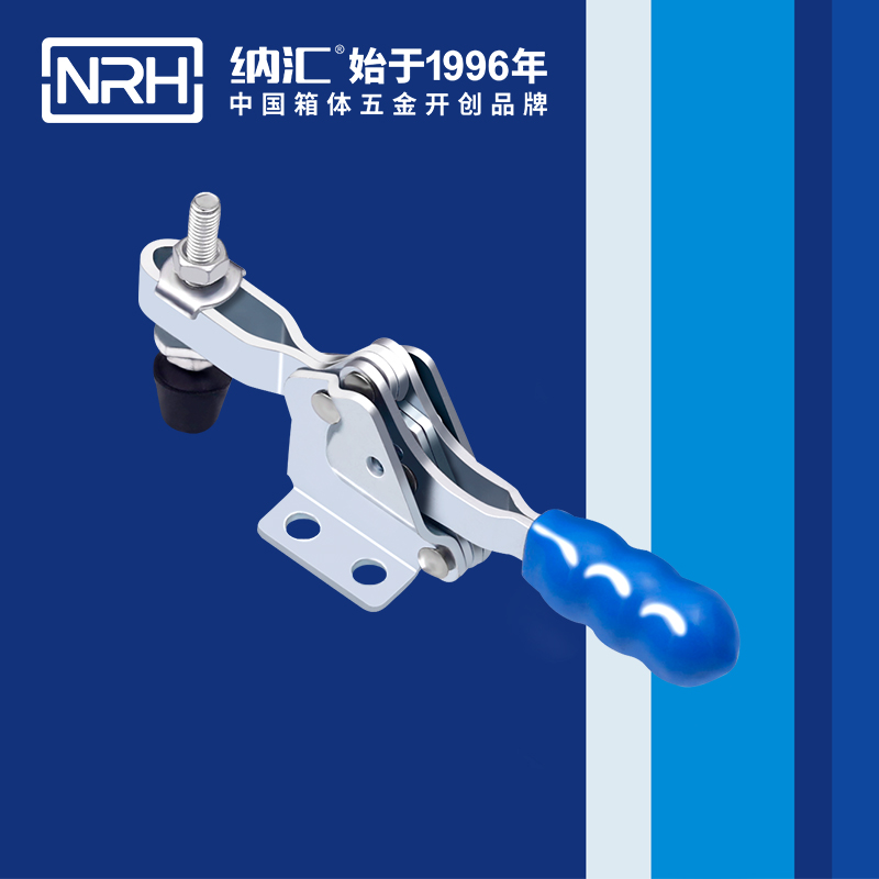 草莓免费视频/NRH 3302-118 铁皮箱扣