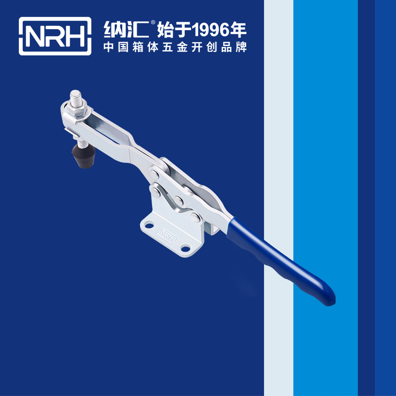  草莓免费视频/NRH 3303-297 吹塑箱箱扣