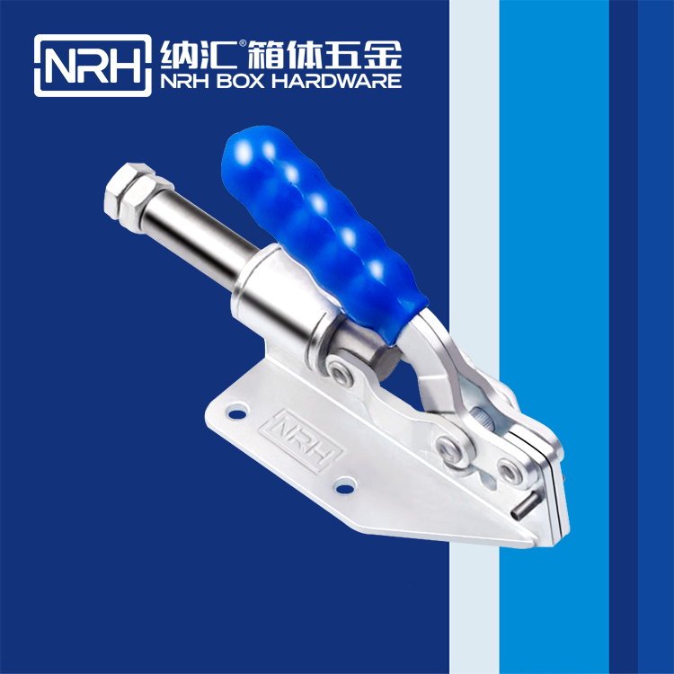 草莓免费视频/NRH 3408-129 运输箱锁扣