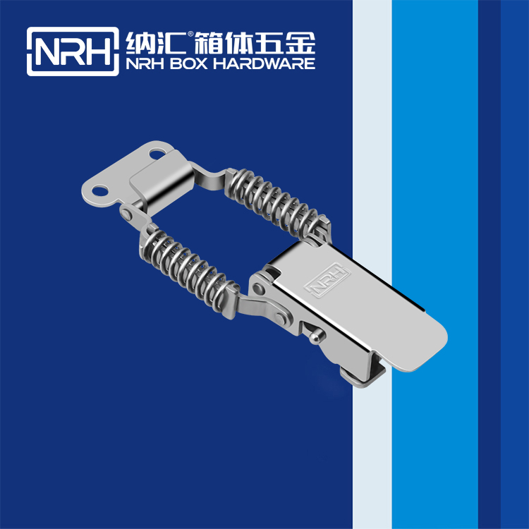 草莓免费视频/NRH 5509-107P-1 滚塑箱锁扣