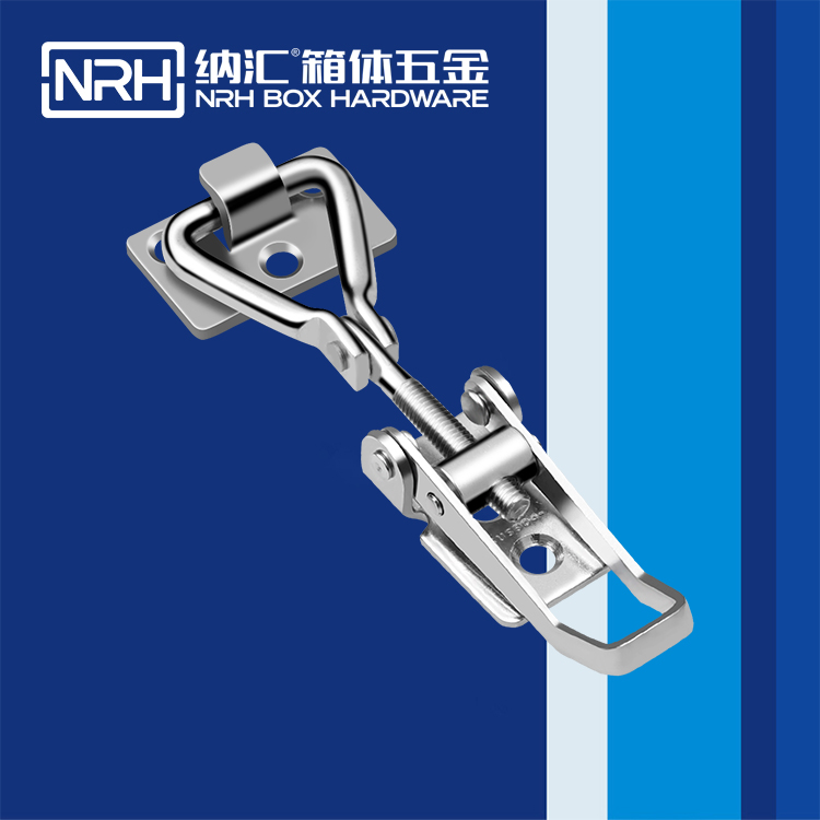 草莓免费视频/NRH 5607-104-2 滚塑储物器材箱锁扣