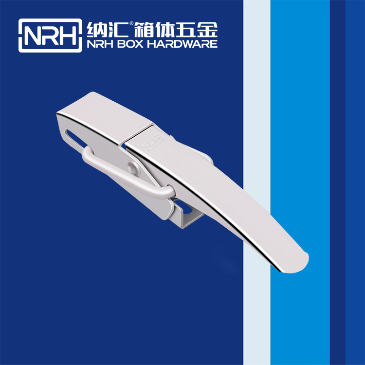 草莓免费视频/NRH 5707-169 消防箱锁扣