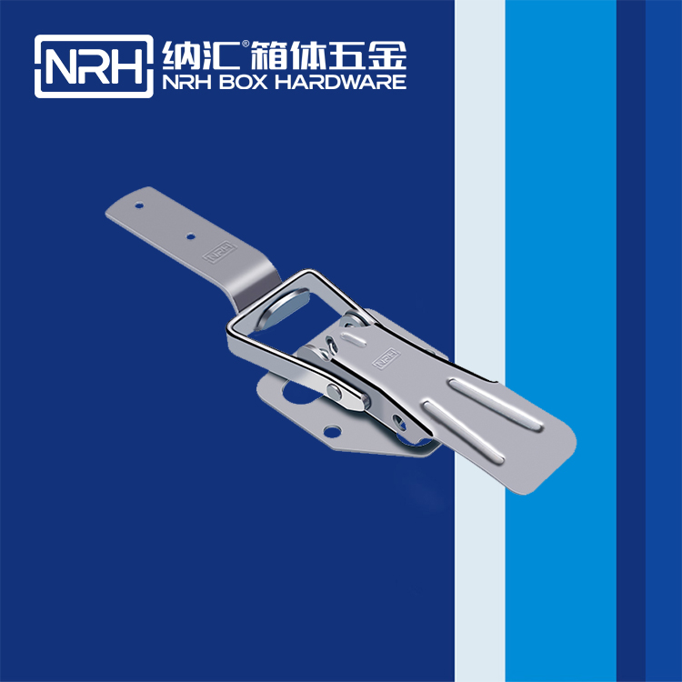 草莓免费视频/NRH 5716-181 保温箱锁扣