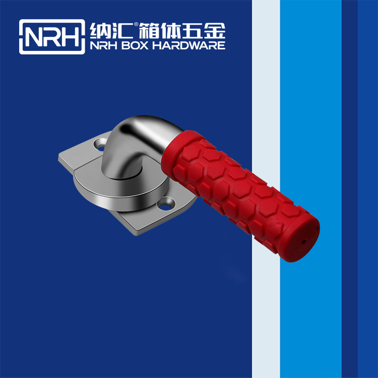  草莓免费视频/NRH 5751-161 仪器箱锁扣