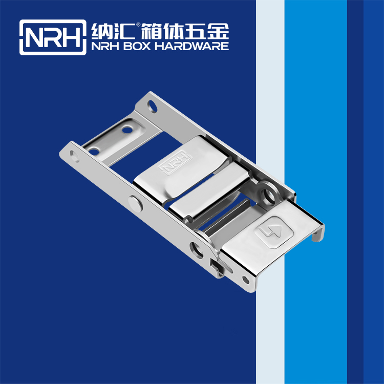 草莓免费视频/NRH 5721-160-1 空投给养箱锁扣