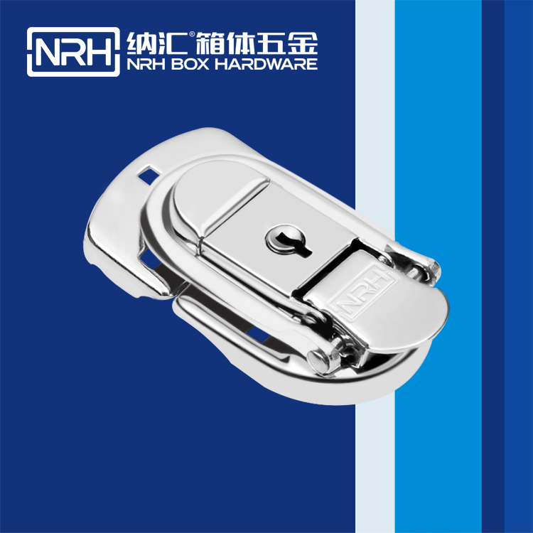 草莓免费视频/NRH 6410-67k-1 精密箱箱扣