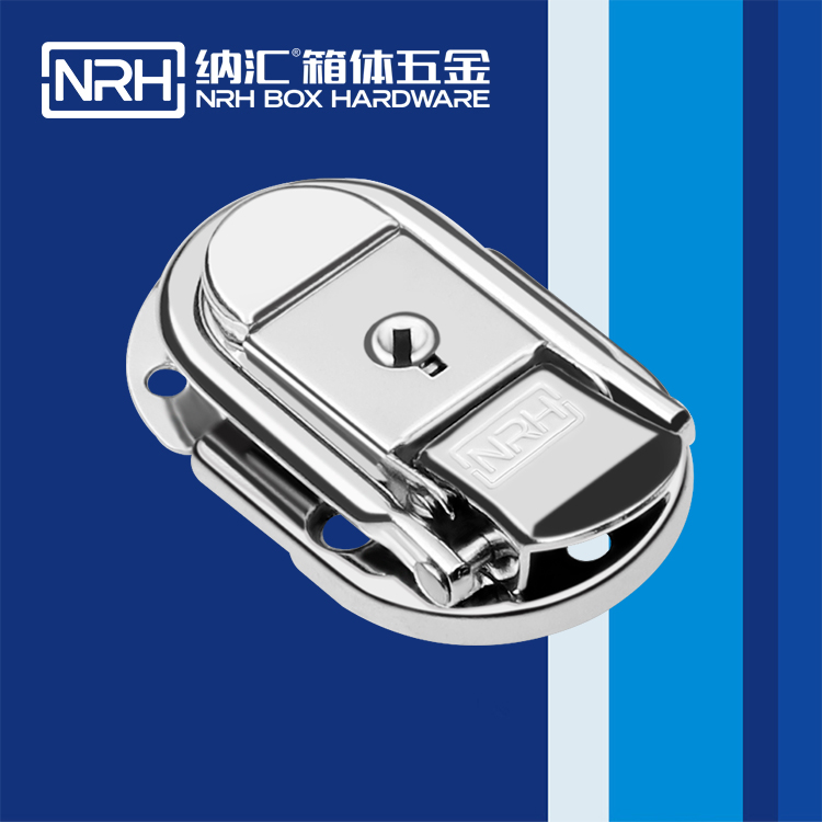 草莓免费视频/NRH 6425-61K 工具箱箱扣锁